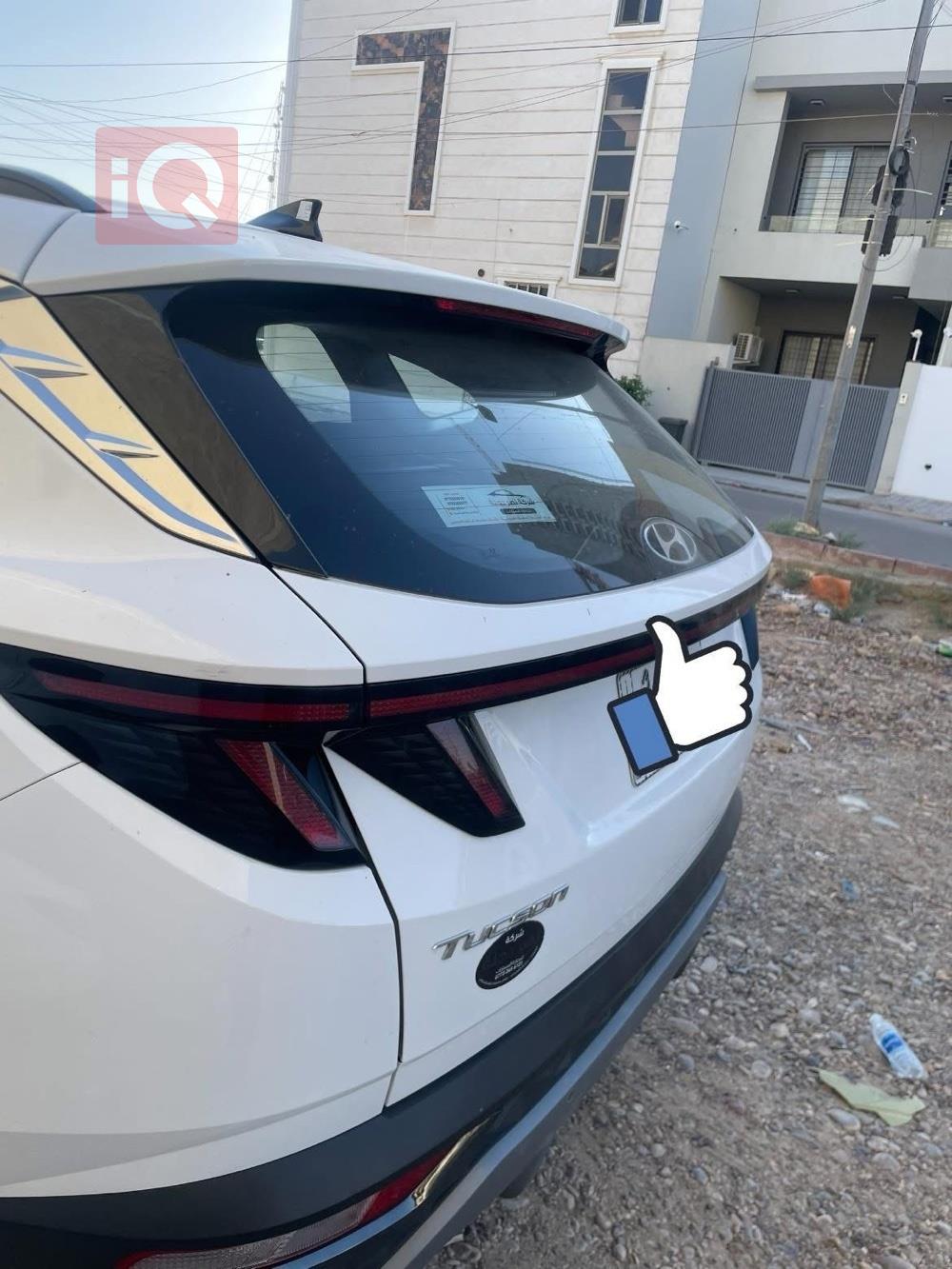 هيونداي توسان